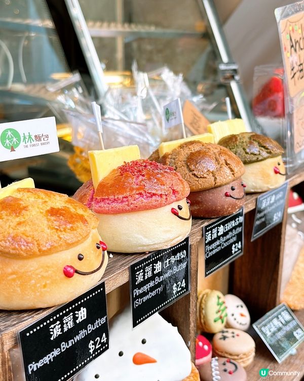 🎏太古坊糖廠街4/12-8/12大型聖誕市集🎄