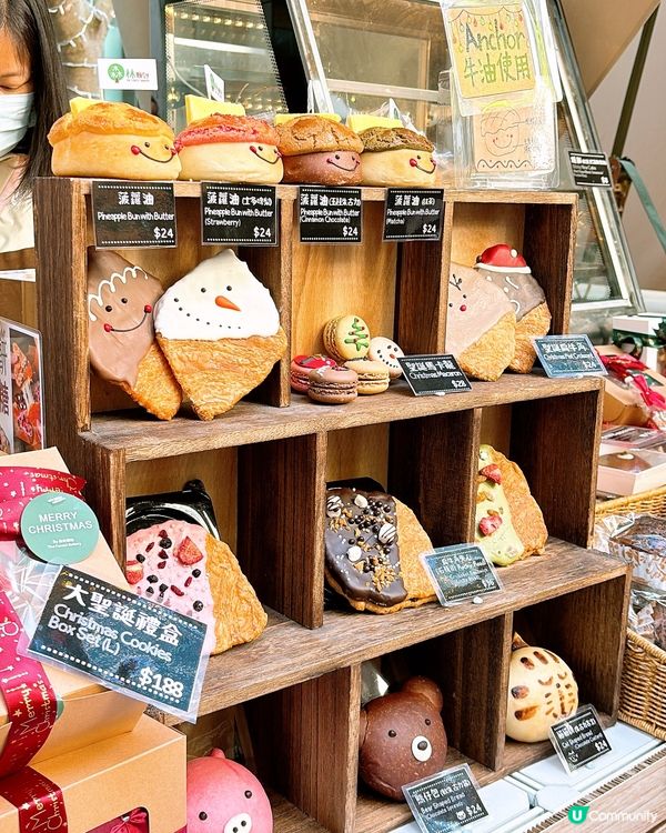 🎏太古坊糖廠街4/12-8/12大型聖誕市集🎄