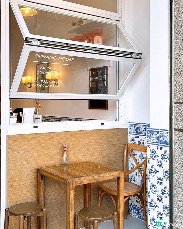 🎏元朗開餐☕️Brava Java Coffee