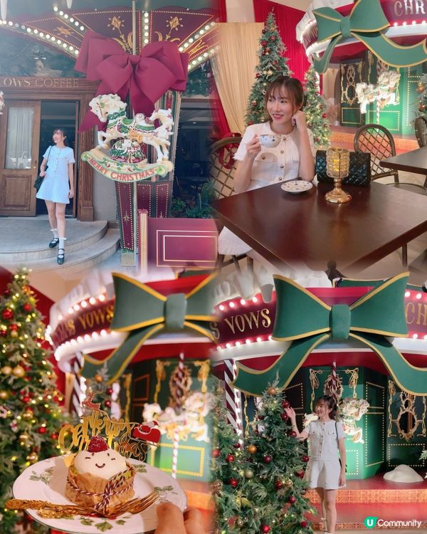 深圳聖誕🎄聖誕氛圍感滿滿的咖啡店