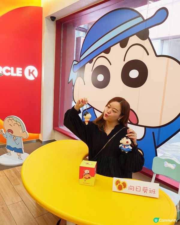 ## 小新迷必搶！便利店聯乘精品登場🤩