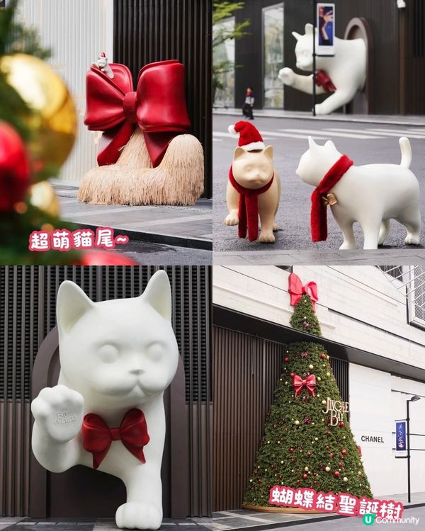 深圳6大聖誕打卡好去處🎄深圳爆紅冰雪秘境/巨型聖誕貓貓/甜品小鎮❄️附活動日期&交通資訊🚗