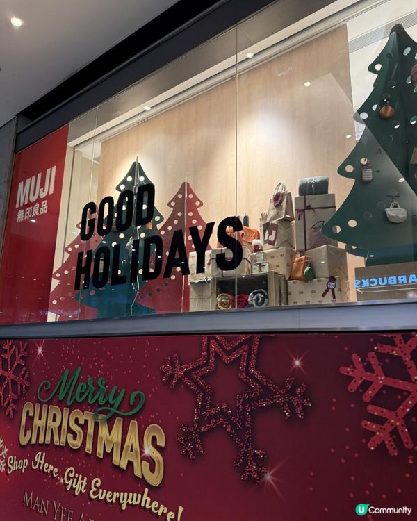 ❄️❄️《MUJI》Pop Up Store❄️❄️