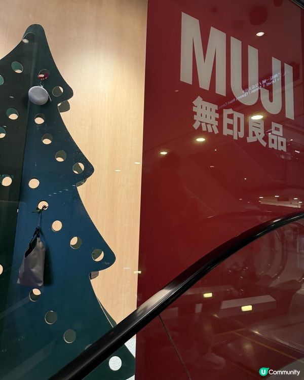 ❄️❄️《MUJI》Pop Up Store❄️❄️