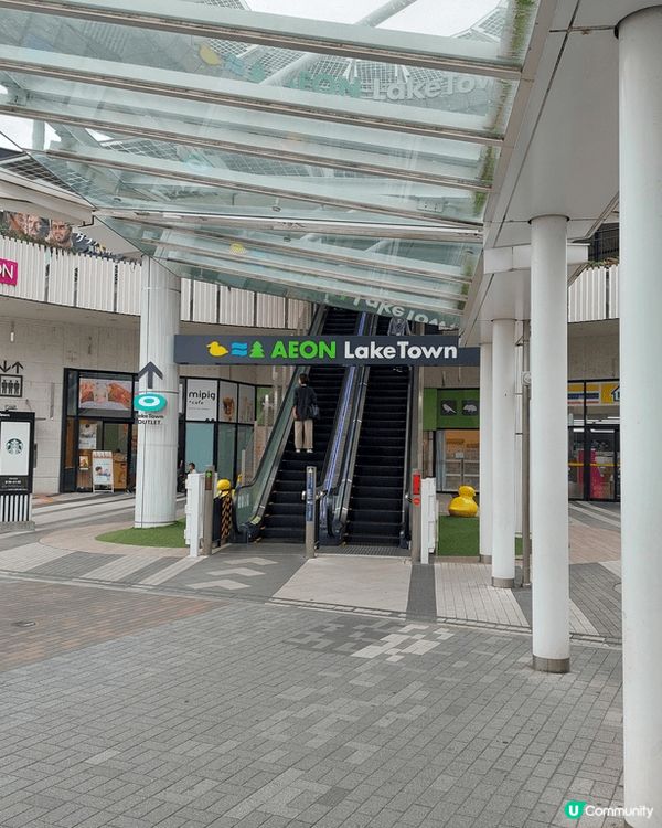 早上飲牛奶, JR秋葉源6號月台店舖, 最少有20多款選擇,...