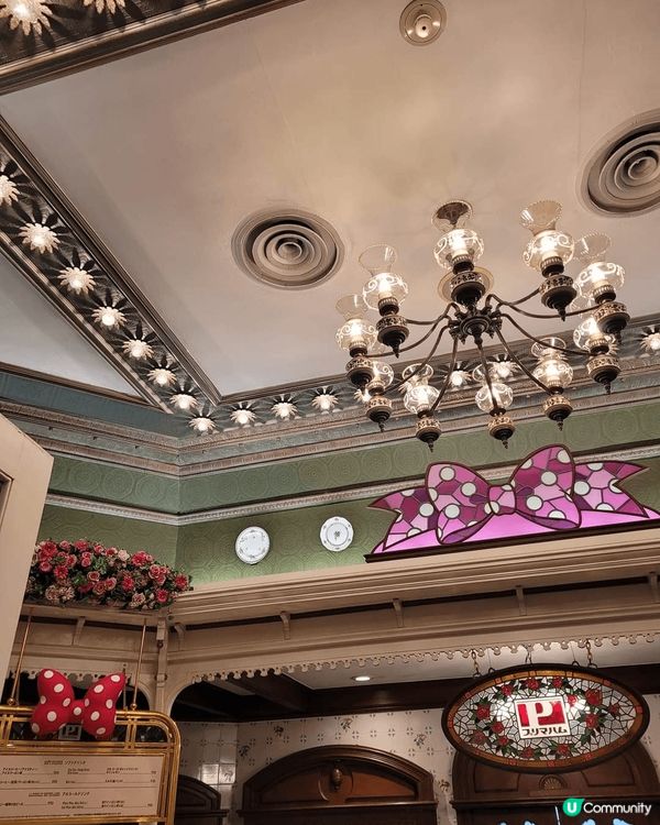 今年2月同老公去日本東京迪士尼補度蜜月，咁啱係我最鍾意嘅米妮...