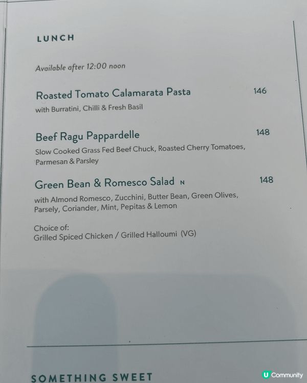 金鐘難得食飯時間唔洗排隊就入去食😂份量都算ok!仲想繼續食😁...