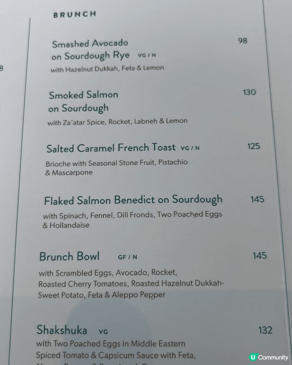 金鐘難得食飯時間唔洗排隊就入去食😂份量都算ok!仲想繼續食😁...