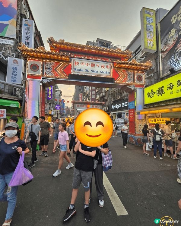 第一次去，地方很大，夜市很多台灣小吃，威士忌酒廠，可以睇到點...