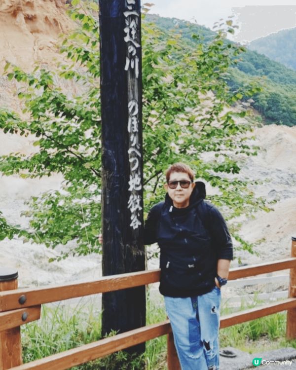 ,日本地獄谷不可不去的景点。