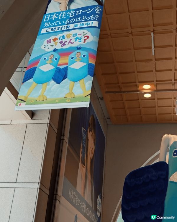 #OK即刻有**  一夜之後重遊,發現NANA 原來係會變身...