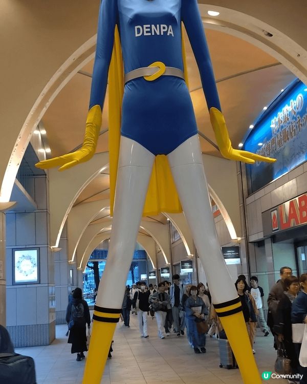 #OK即刻有**  一夜之後重遊,發現NANA 原來係會變身...