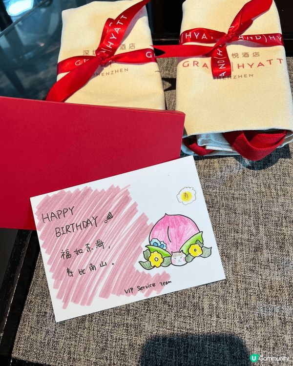 旅行不論地方、食物、景色、美食如何，總能找到樂趣，好好記錄，...