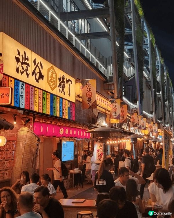 東京美食離不開海鮮，最方便係去涉谷車站旁既涉谷橫丁