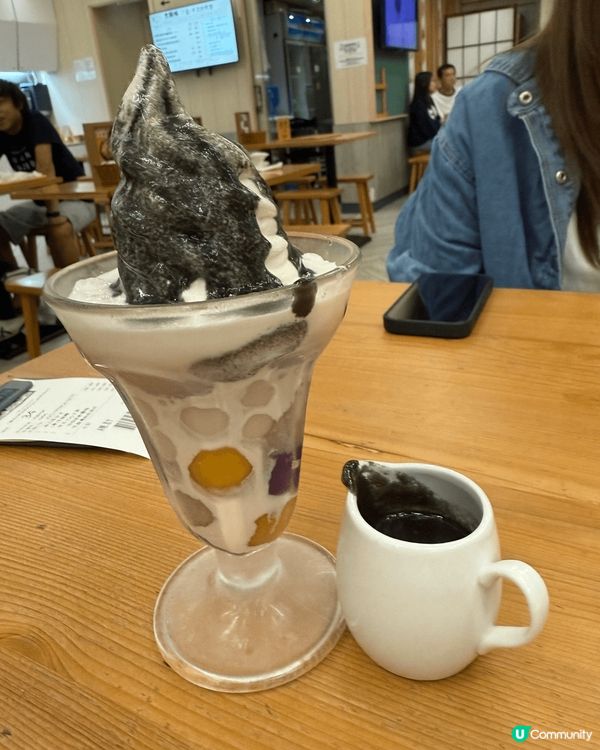 天氣涼涼地，飯後梗系去食個甜品喇，呢間野系我一想食甜品 就會...