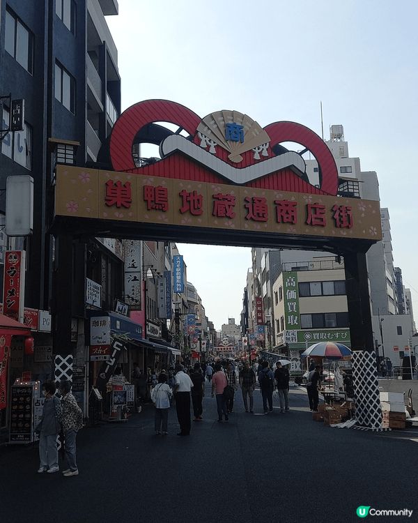 東京人氣商店街：户越，高圓寺，巢鴨