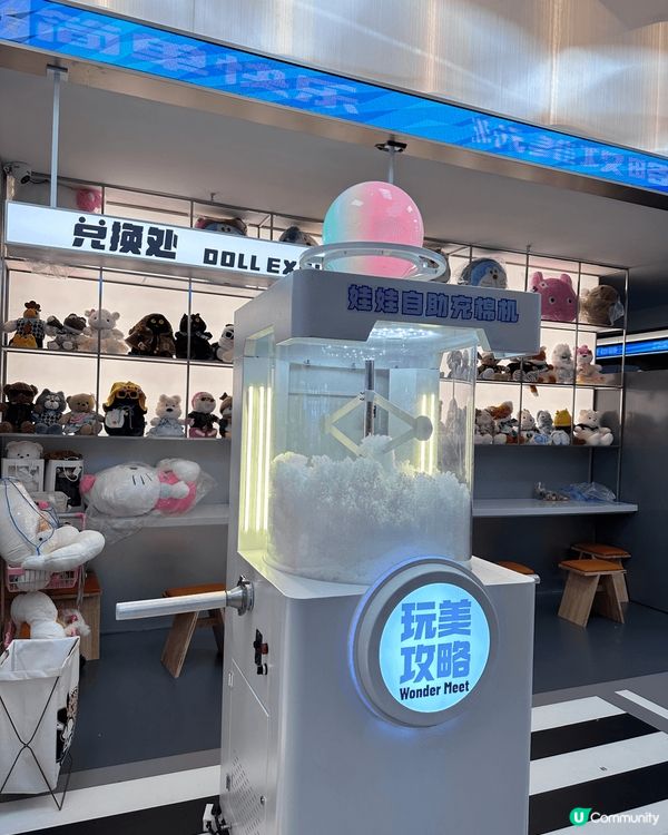 深圳又🈶新野玩啦😍😍