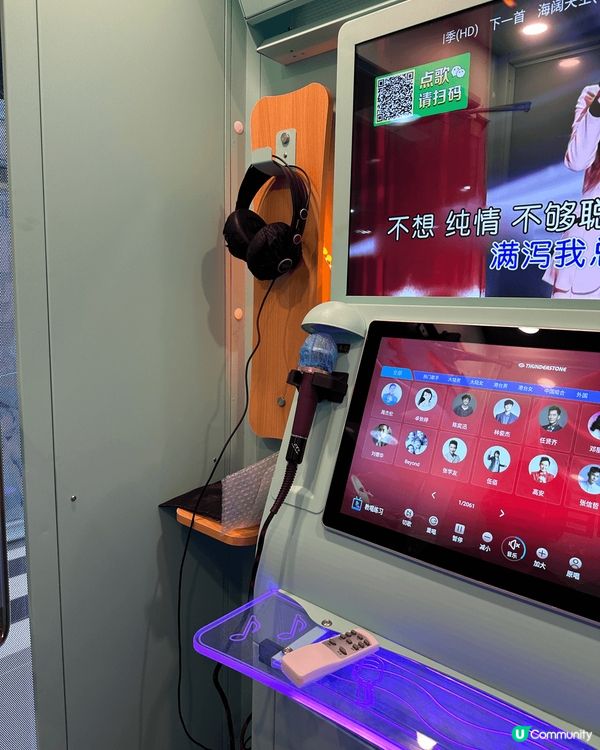 深圳又🈶新野玩啦😍😍