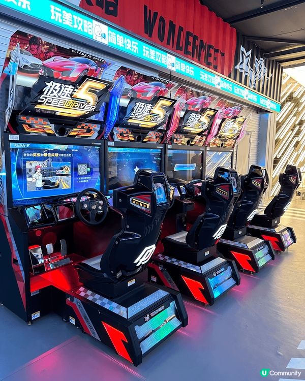 深圳又🈶新野玩啦😍😍