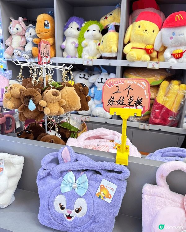 深圳又🈶新野玩啦😍😍