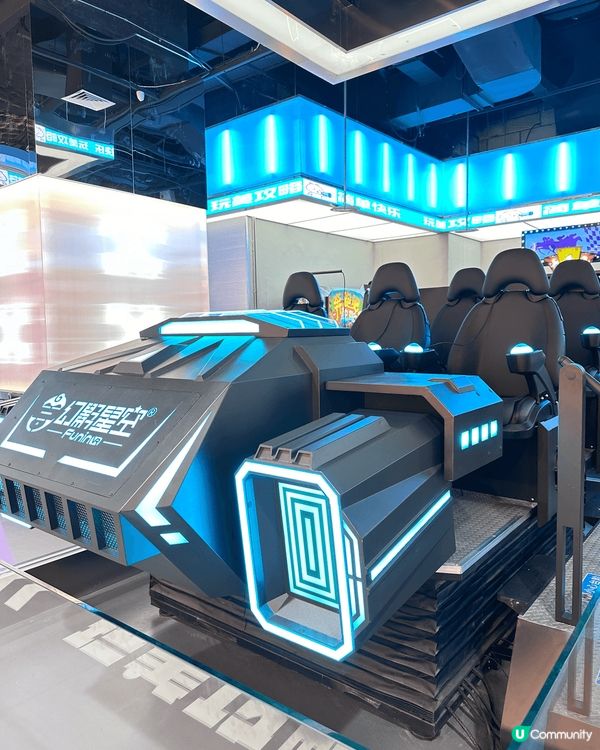 深圳又🈶新野玩啦😍😍