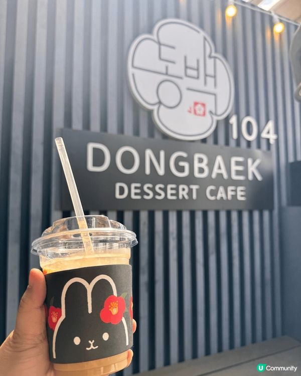 與釜山海雲台彩色膠囊火車近距離影相，邊享用咖啡+彩虹蛋糕。