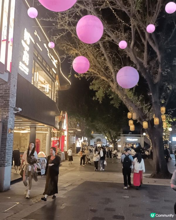 佛山嶺南新天地，位於市中心，最吸引我的是街邊檔，我的童年回憶...