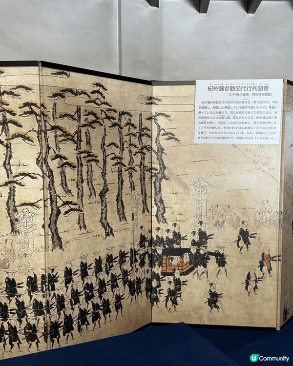 去京都真係好好欣賞京都塔同埋可以食時令的水果，好吸引