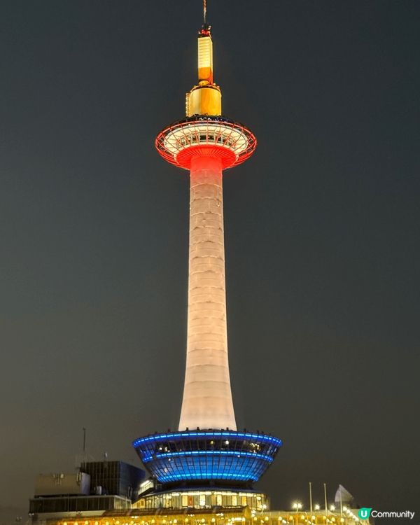 去京都真係好好欣賞京都塔同埋可以食時令的水果，好吸引