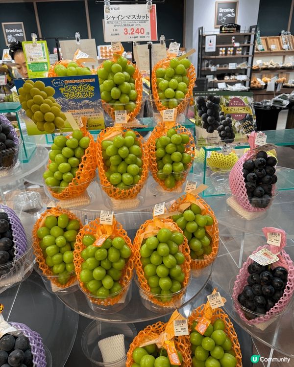 去京都真係好好欣賞京都塔同埋可以食時令的水果，好吸引