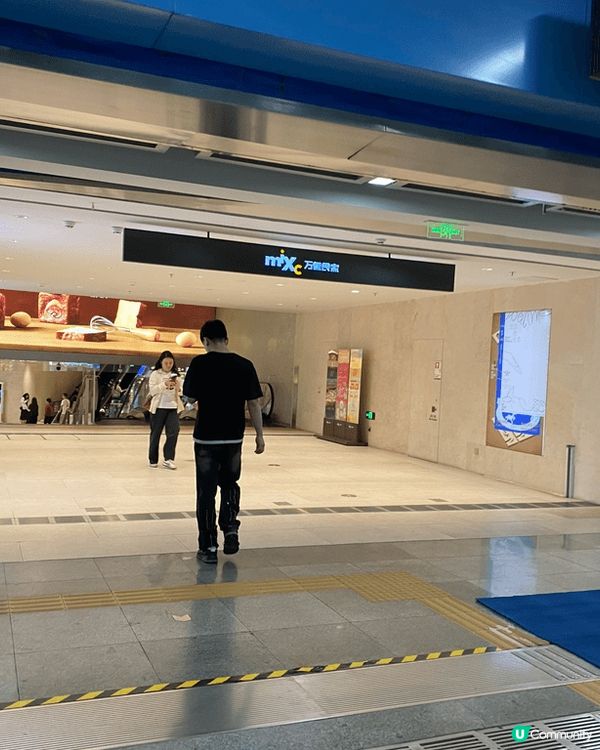 今次到了深圳芛崗站的萬象食家商場，由於是比較早的時間來到商場...