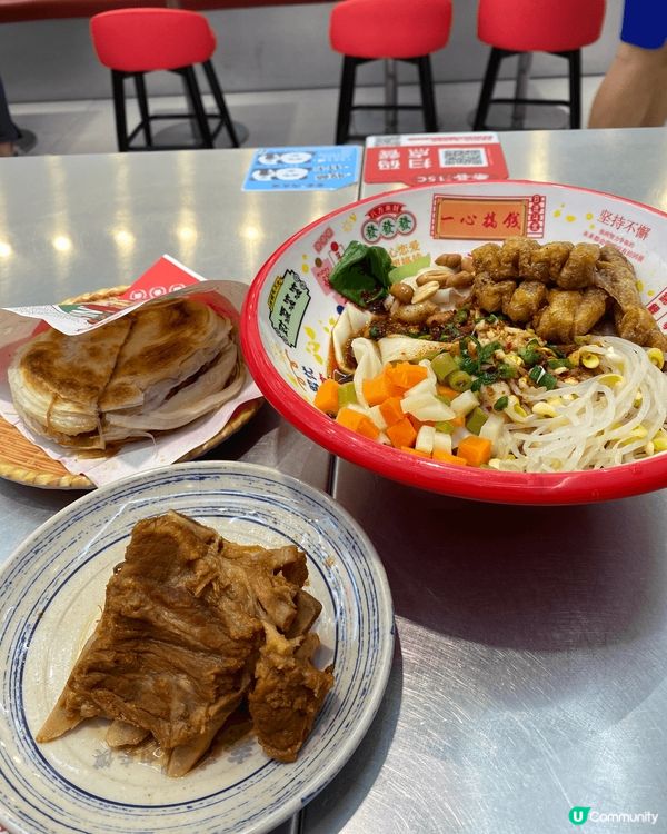 今次到了深圳芛崗站的萬象食家商場，由於是比較早的時間來到商場...