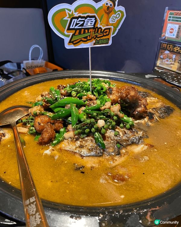 今次到了深圳芛崗站的萬象食家商場，由於是比較早的時間來到商場...