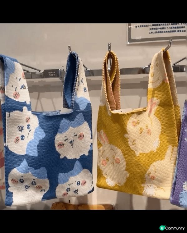 最近去咗深圳玩，發現了我最鍾意哈利波特同奈雪聯乘出咗好多實用...