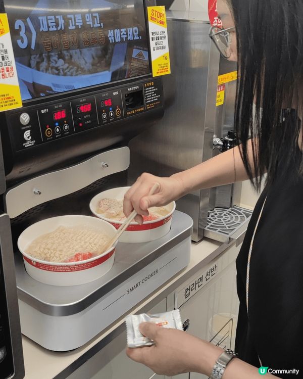 韓牛殘廢餐,自助煮即食面,星空圖書館coex mall