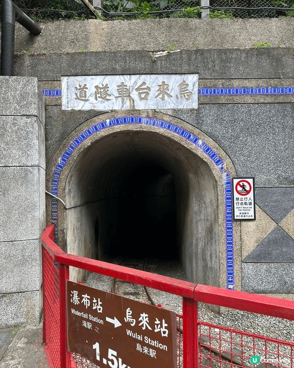 最鐘意去日本及台灣旅行, 所上載的圖片為最近一次到台北旅行的...