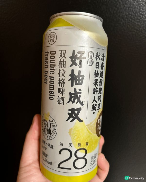 盒馬鮮生精釀鮮啤雙柚拉格啤酒。