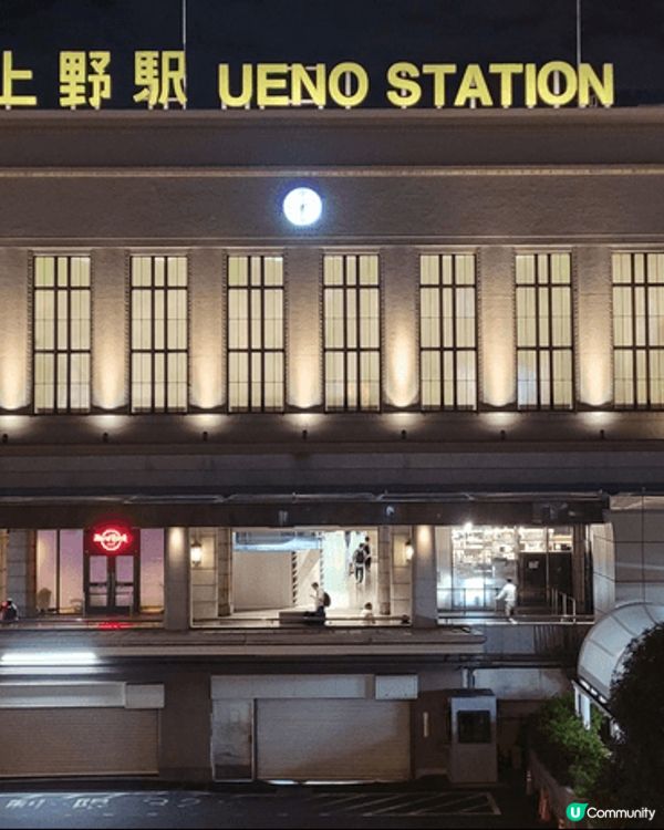 東京富士山之旅, 一去再去永不厭