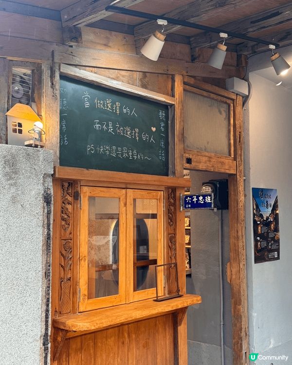 台灣的獨遊之旅，去了很多風景漂亮的地方，了解了很多台灣文化。...