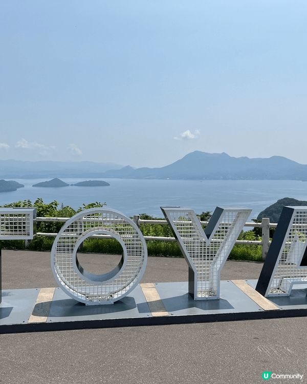 美食介紹， 去到北海道日本必吃夕張蜜瓜