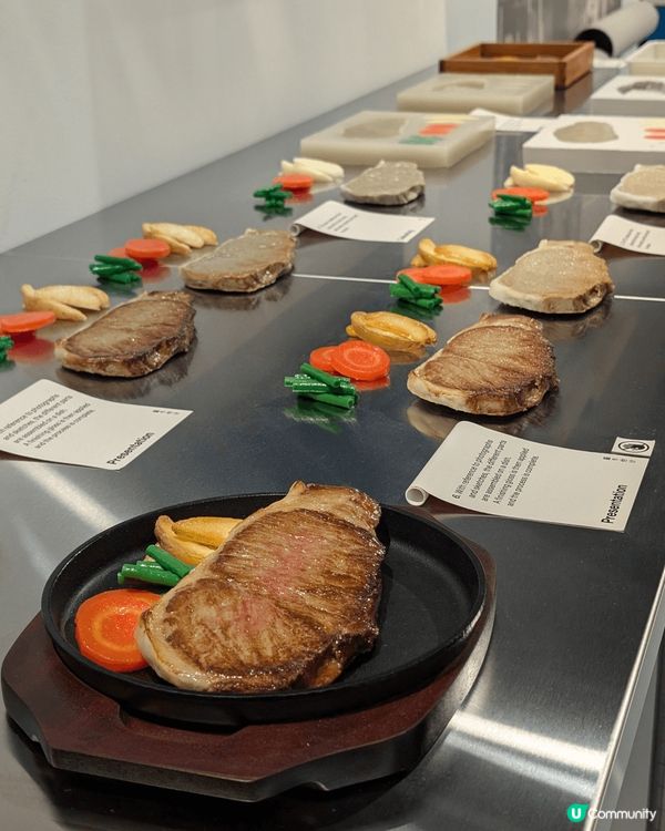 在英國的Japan House，展覽了食物模型，還有茶室可享...