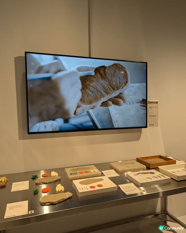 在英國的Japan House，展覽了食物模型，還有茶室可享...