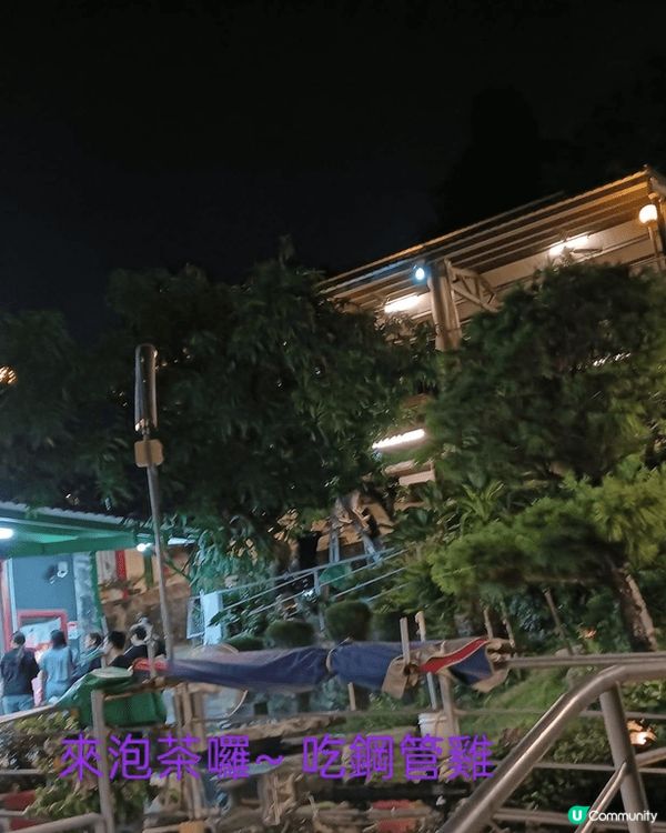 台灣高雄吃喝玩樂