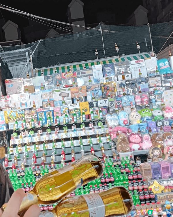 台灣高雄吃喝玩樂