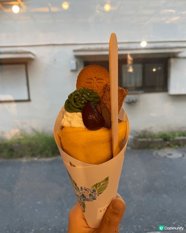 鎌倉是個十分有名的地方，因為動漫的情節也是在這裡構出來。推薦...