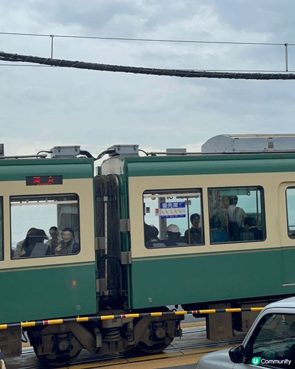 鎌倉是個十分有名的地方，因為動漫的情節也是在這裡構出來。推薦...