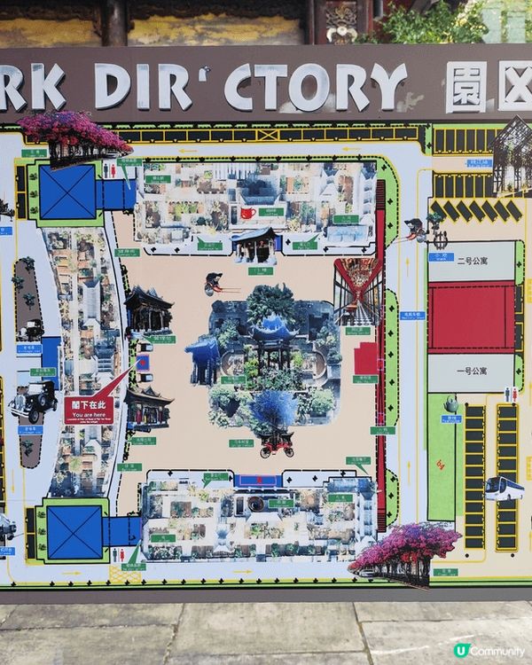 錢江藝術中心靚景絕對推介免費入場.就近地鐵站