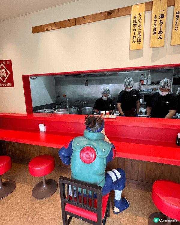 東京富士急火影忍者館內，一樂拉麵值得推介，味道可能佢般，但吃...