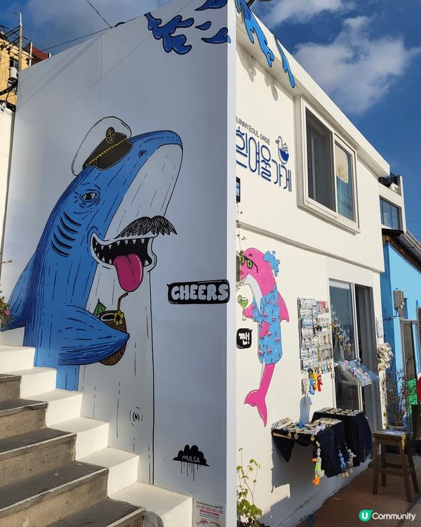 釜山旅遊必去●甘川文化村 及 ●白淺灘文化村，超多打卡位😍...