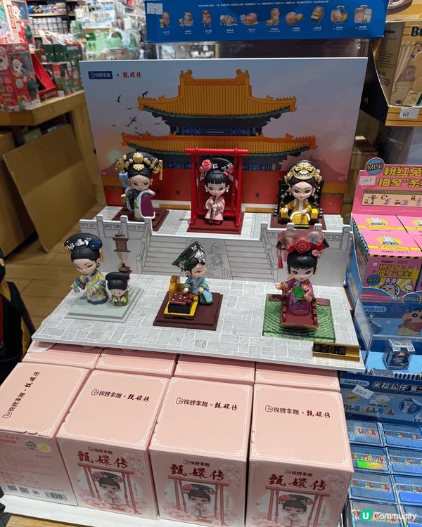 奈雪的茶同Harry Potter聯名‼️